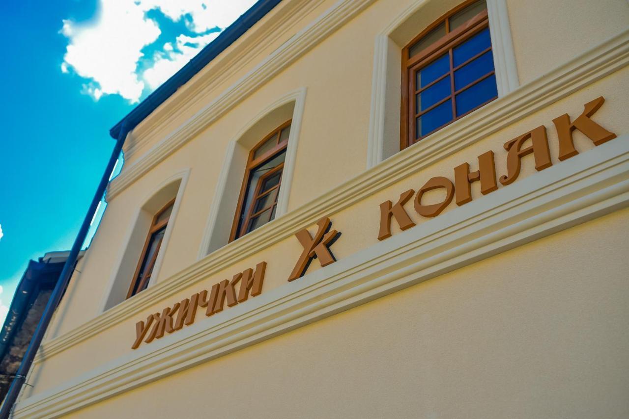 Uzicki Konak Užice Dış mekan fotoğraf