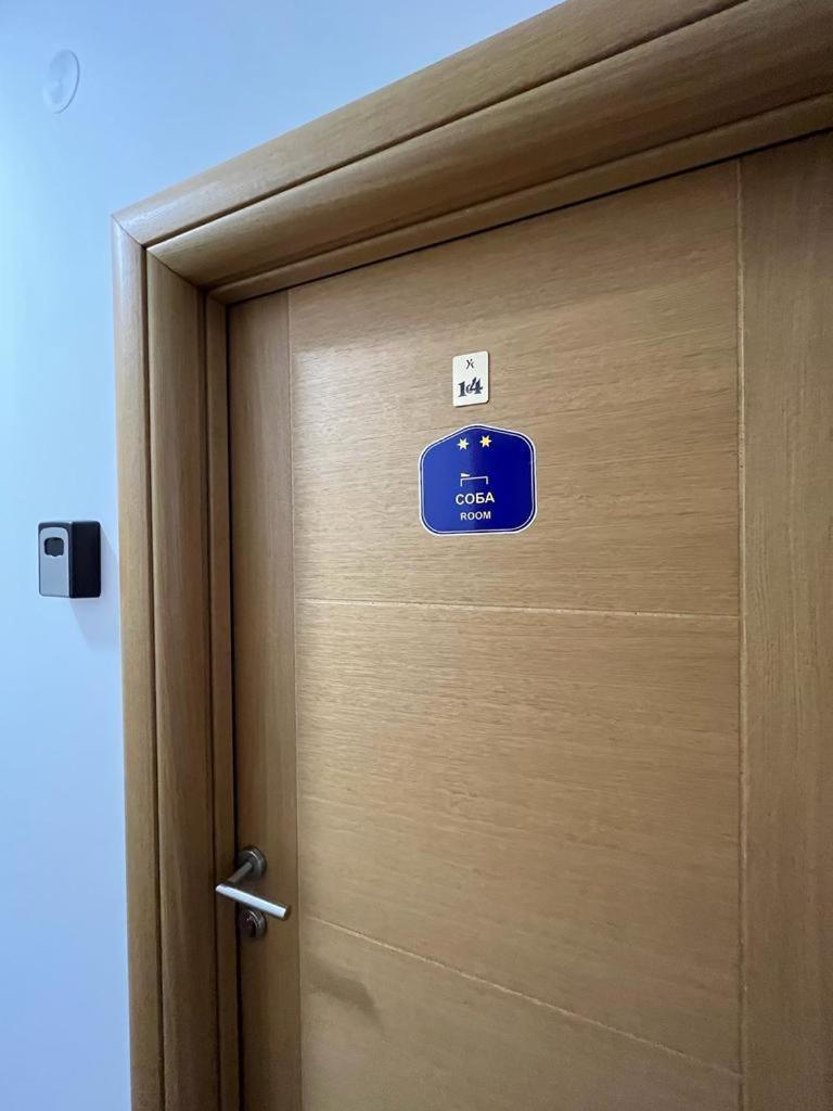 Uzicki Konak Užice Dış mekan fotoğraf
